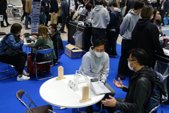 Metaverse Expo