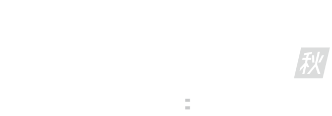 メタバース総合展 秋