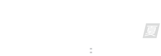 メタバース総合展 夏